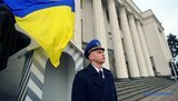 Під Радою з