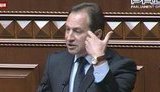 "Кто ответит за то, что в XXI веке 30% украинцев не смогут получать телесигнал?" - Томенко. ВИДЕО