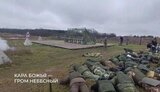 війна