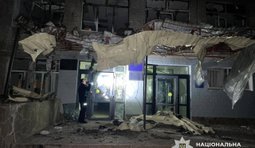 Обстріл Чернігова