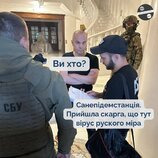 Потрібна дезінфекція