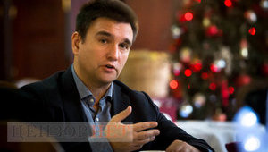 Павло Клімкін: "Ми перебуваємо у складнішій ситуації, ніж рік тому. Події в США - це катастрофа для нас"