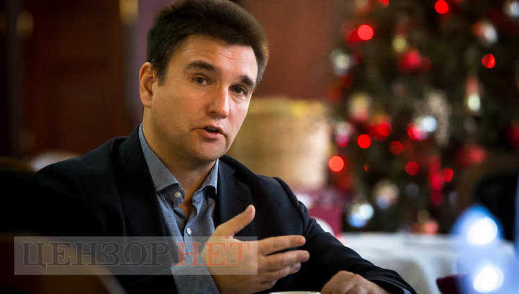 Павло Клімкін: "Ми перебуваємо у складнішій ситуації, ніж рік тому. Події в США - це катастрофа для нас"