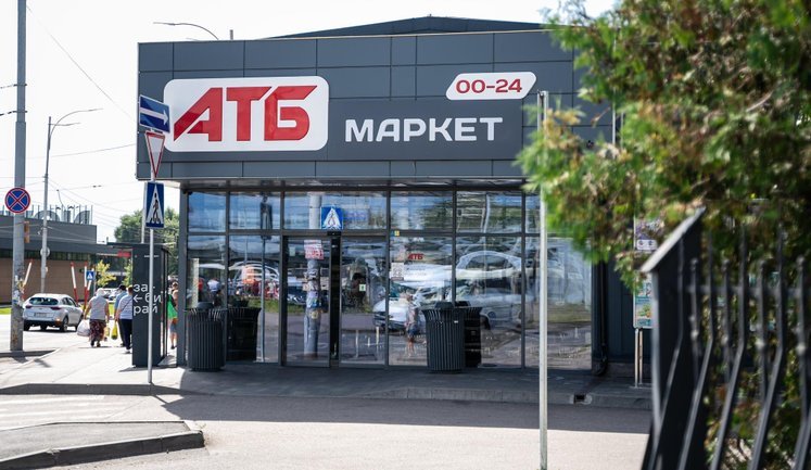 Последствия уничтожения логистического центра в Днепре: в АТБ заверили, что перебоев с продуктами не будет