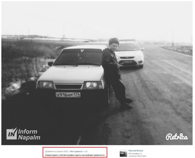 армия рф оккупанты