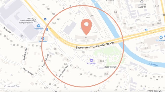 Bellingcat установила имена группы убийц из ФСБ, отравивших Навального 16