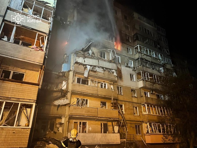 Kyiv after the shelling