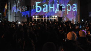 "Бандера, вставай!": под МВД митинговали активисты правых организаций. ВИДЕО+ФОТОрепортаж