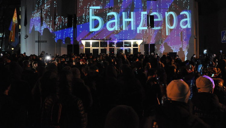 "Бандера, вставай!": под МВД митинговали активисты правых организаций. ВИДЕО+ФОТОрепортаж