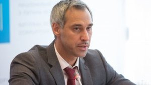 Від США не надходили запити щодо справ компанії Burisma, - Рябошапка