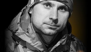 Поліцейський Сергій Ярмонов загинув під час виконання бойового завдання на Запоріжжі. ФОТО