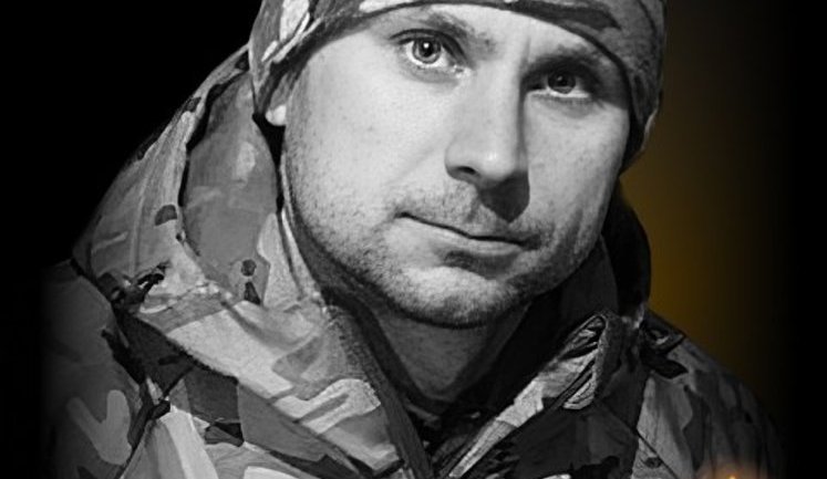 Поліцейський Сергій Ярмонов загинув під час виконання бойового завдання на Запоріжжі. ФОТО