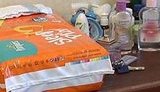Помощь при рождении ребенка заберут обратно, если не доказать целевое использование. ВИДЕО.