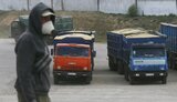 маріуполь