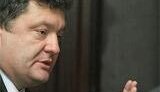 Порошенко устроит Wizz Air разбор полетов из-за хамского отношения к пассажирам