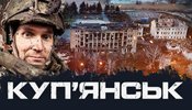Butusov plus episode about Kupiansk