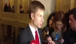 гончаренко