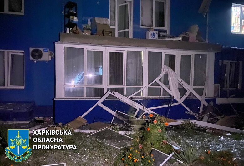 Наслідки удару РФ по Харкову