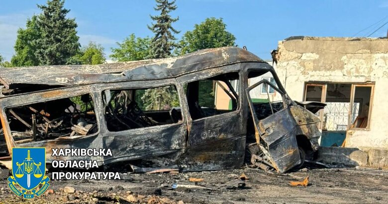 Наслідки атаки БПЛА на Харків