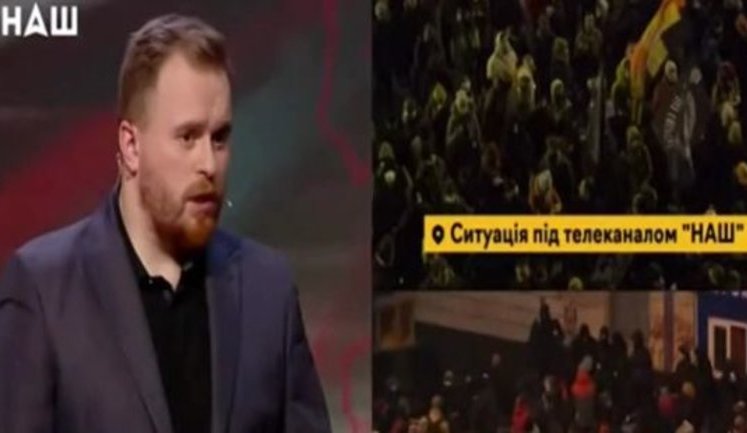 "Если есть заказ, каждый из нас способен на все", – ведущий телеканала "НАШ" Назар Диордица. ВИДЕО