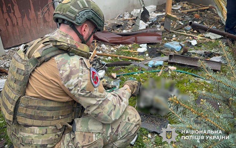 На Полтавщині після російського обстрілу виявили касетні боєприпаси