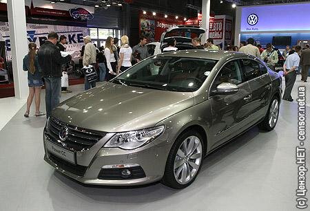 Цензор.НЕТ Изображение