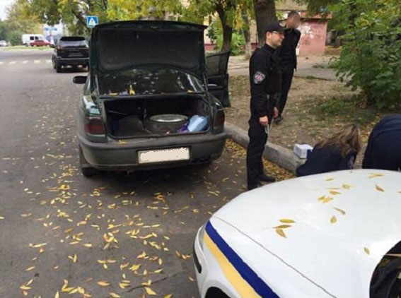 бердянск