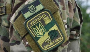Оккупанты с начала суток трижды открывали огонь по защитникам Украины, - Минобороны. ВИДЕО