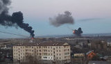 війна