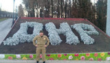 хабаров