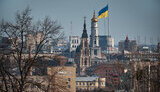 харків