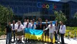 гугл вышиванка