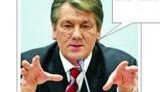 Европейский союз: &amp;quot;Нас пугают политические стычки&amp;quot; Ющенко и Тимошенко