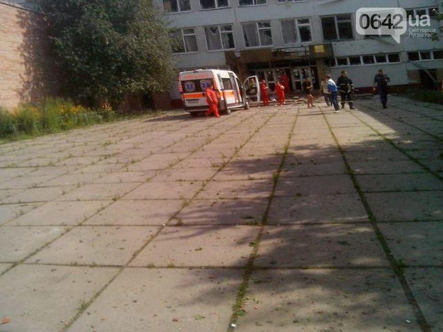 луганск