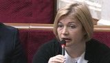 геращенко