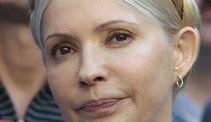 Тимошенко, Акимова и Пинчук возглавили топ-100 самых влиятельных женщин Украины. ФОТОрепортаж
