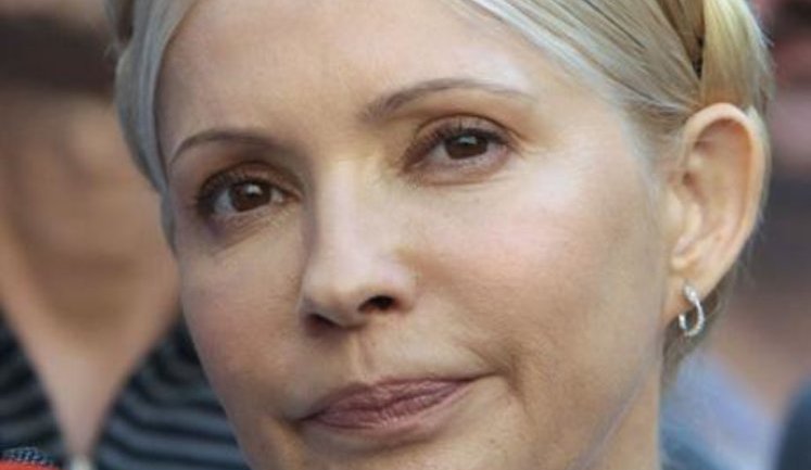 Тимошенко, Акимова и Пинчук возглавили топ-100 самых влиятельных женщин Украины. ФОТОрепортаж