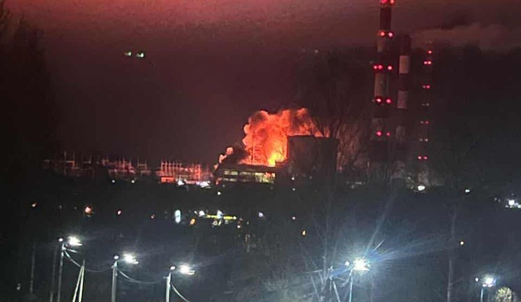 Третья по мощности тепловая электростанция РФ поражена в Костромской области. ФОТО