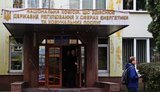 нкрэку