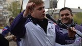 Полиция расследует еще одно уголовное производство в отношении харьковского соратника Медведчука Лесика. ДОКУМЕНТ