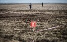 розмінування
