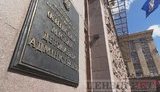 кличко,киевсовет,кгга,пикет,добровольцы