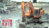 В Киеве начали ломать ЦУМ. ФОТОрепортаж