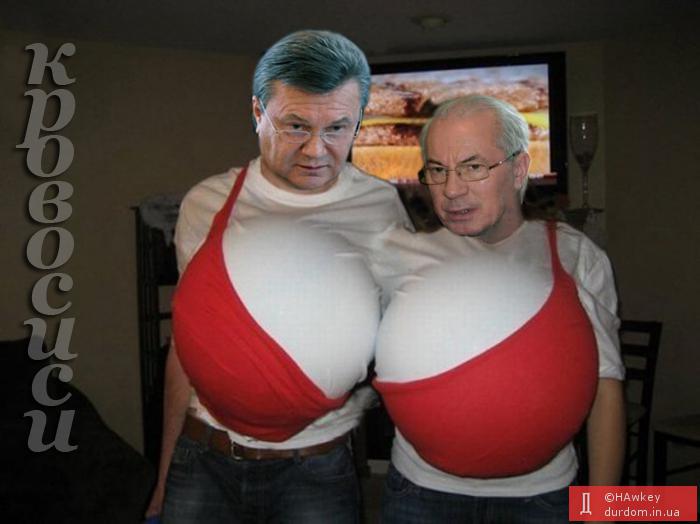 Ни дать, ни взять