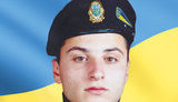Пам
