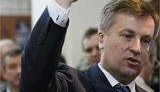 Наливайченко: Россия должна предоставить Украине реальные гарантии безопасности: статус Крыма - за Украиной, Севастополь - украинский город