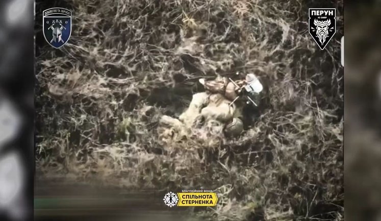 Дрон розірвав спину окупанта: бойова робота батальйону "Перун" 42-ї ОМБр. ВIДЕО