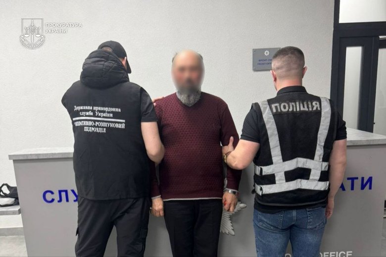 За два тижні на Закарпатті заблоковано 6 нових схем переправлення ухилянтів на майже $ 100 000