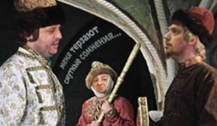 Над Оманом знову "туман", камертон "русского мира", путінські мрії. Свіжі ФОТОжаби від "Цензор.НЕТ"