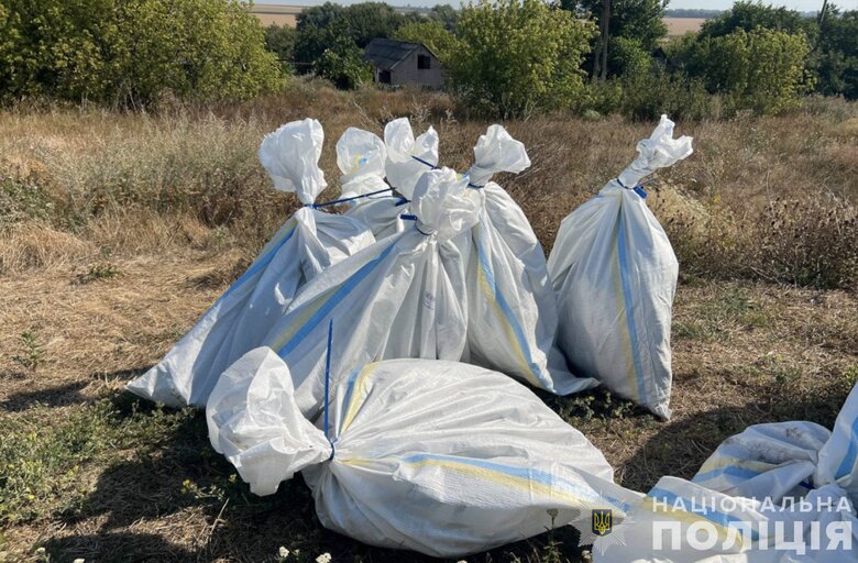 Сімейне угруповання на Дніпропетровщині організувало наркобізнес на 50 млн грн — 10 підозр